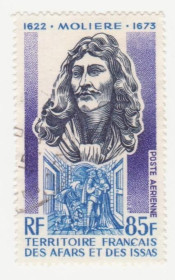 Джибуті Джибути ^/--/^ Французская Территория Афаров и Исса 1973  г.  .№ 87 гашеная ^_^^^ Французька Територія Афарів та Ісса 1973 р. No 87 гашена - фото фото фото