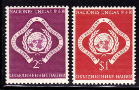 Інші країни Другие страны ^/--/^ ООН / UN  1951 г MNH - ^_^^^ ООН / UN 1951 MNH - фото фото фото