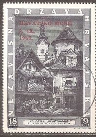 Інші країни Другие страны ^/--/^ Хорватия 1943 Sc.В /--/ 41 гаш. ^_^^^ Хорватія 1943 Sc.В /--/ 41 гаш. - фото фото фото