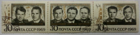 СРСР - СССР - ^/--/^ СССР 1969 Групповой космический полет Союз 6,7,8, сцепка, гашеная (I) ^_^^^ СРСР 1969 Груповий космічний політ Союз 6,7,8, зчіпка, гашена (I) - фото фото фото