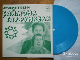 Платівки Пластинки ^/--/^ Лучшие песни Саймона и Гарфункеля  (1)-M, флексі-Мелодія ^_^^^ Лучшие песни Саймона и Гарфункеля (1)-M, флекси-Мелодия - фото фото фото