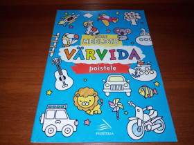 Видання - р. Издания - гг. ^/--/^ Mulle Meeldib Värvida poistele  (раскраска для изучения слов на эстонском языке) ^_^^^ Mulle Meeldib Värvida poistele (розмальовування для вивчення слів естонською мовою) - фото фото фото