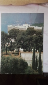 СРСР СССР ^/--/^ Открытка Крым Ялта Гостиница Ялта 1991 год ^_^^^ Листівка Крим Ялта Готель Ялта 1991 - фото фото фото