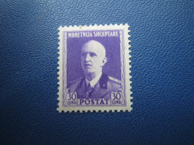 Балканський півострів Балканский полуостров ^/--/^ Марка Албанія 1939 стандарт король Віктор-Еммануіл III 30 кин MH КЦ 2.5 $ ^_^^^ Марка Албания 1939 стандарт король Виктор-Эммануил III 30 кин MH КЦ 2. 5 $ - фото фото фото