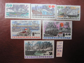 Чехословаччина Чехословакия ^/--/^ (S)ЧЕХОСЛОВАКІЯ 1972 Р.  (S) ^_^^^ (S)ЧЕХОСЛОВАКИЯ 1972 Г. (S) - фото фото фото