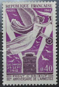 Інше Другое ^/--/^ Франция 50 лет перемирия на Западном фронте в 1918 1968 Без клея ^_^^^ Франція 50 років перемир'я на Західному фронті в 1918 1968 Без клею - фото фото фото