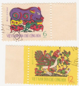 В'єтнам Вьетнам ^/--/^ Северный Вьетнам 1962 г. № 192‑193 гашеная серия ^_^^^ Північний В'єтнам 1962 р. No 192-193 гашена серія - фото фото фото
