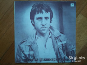 Платівки Пластинки ^/--/^ В. Высоцкий 9-Бег иноходца  (9)-Ex.+, Мелодія ^_^^^ В. Высоцкий 9-Бег иноходца (9)-Ex.+, Мелодия - фото фото фото