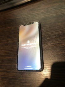 Apple iPhone Apple iPhone ^/--/^ iPhone 11 Purple 64 ГБ / Акумулятор 77% / iCloud / Бите скло екрана [172] ^_^^^ iPhone 11 Purple 64 ГБ / Аккумулятор 77% / iCloud / Бите стекло экрана [172] - фото фото фото