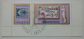 Угорщина Венгрия ^/--/^ Венгрия 1975 Международная выставка марок, сцепка, гашеная ^_^^^ Угорщина 1975 Міжнародна виставка марок, зчіпка, гашена - фото фото фото