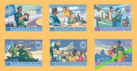 Транспорт Транспорт ^/--/^ УНИФОРМА 1998 ООН Авиация Солдаты Полн.серия MNH** ^_^^^ 1998 ООН Авіація Солдати Полн.серія MNH** - фото фото фото