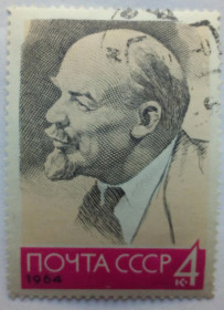 СРСР - СССР - ^/--/^ СССР 1964 Ленин, гашеная ^_^^^ СРСР 1964 Ленін, гашена - фото фото фото