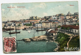 Україна Украина ^/--/^ Поштівка Севастополь 1913 р. ^_^^^ Почтовка Севастополь 1913 г. - фото фото фото