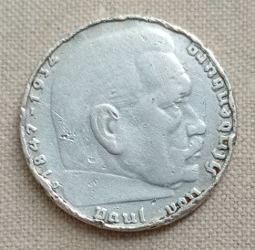 Германія (-) Германия (-) ^/--/^ Германия - Третий рейх 2 рейхсмарки, 1939 г, серебро ^_^^^ Німеччина - Третій рейх 2 рейхсмарки, 1939 р, срібло - фото фото фото