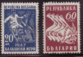 Спорт Спорт ^/--/^ Болгария. Балканские игры  (концовка)** 1947 г. ^_^^^ Болгарія. Балканські ігри (кінцівка) 1947 - фото фото фото