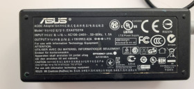 Адаптери живлення Адаптеры питания ^/--/^ ASUS EXA /--/ 0703 /--/ YH 5.5*2.5 65 ват адаптер живлення, зарядка, оригінал ^_^^^ ASUS EXA /--/ 0703 /--/ YH 5. 5*2. 565 ват адаптер питания, зарядка, оригинал - фото фото фото