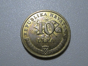 Хорватія Хорватия ^/--/^ Хорватія 10 ліп 2005 року #6 /--/ П /--/ 170 ^_^^^ Хорватия 10 лип 2005 года #6 /--/ П /--/ 170 - фото фото фото
