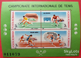 Румунія Румыния ^/--/^ Румыния 1988 спорт теннис Mi блок 244 MNH ^_^^^ Румунія 1988 спорт теніс Mi блок 244 MNH - фото фото фото
