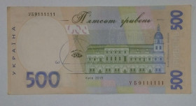 Загальнодержавні випуски Общегосударственные выпуски ^/--/^ Купюра 500 /--/ грн із цікавим номером ^_^^^ Купюра 500 грн с интересным номером - фото фото фото