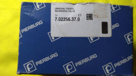 Інше Другое ^/--/^ Клапан соленоїд регулювання заслінки egr 702256370 pierburg ^_^^^ Клапан соленоид регулирования заслонки egr 702256370 pierburg - фото фото фото