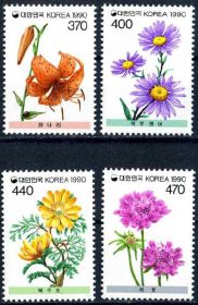Флора Флора ^/--/^ Корея Республика. Цветы (серия)** 1990 /--/ г. ^_^^^ Корея Республіка. Квіти (серія) 1990 /--/ р. - фото фото фото