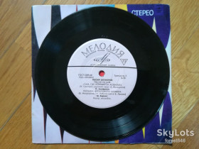 Платівки Пластинки ^/--/^ Песни шоферов-Ex., 7&amp;quot;-Мелодія ^_^^^ Песны шоферов-Ex., 7&amp;quot;-Мелодия - фото фото фото
