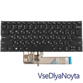 Клавіатури Клавиатуры ^/--/^ Клавиатура для ноутбука LENOVO (Yoga 530-14 /--/ ARR, 530-14 /--/ IK ) rus, black, без фрейма, подсветка клавиш ^_^^^ Клавіатура для ноутбука LENOVO (Yoga 530-14 /--/ ARR, 530-14 /--/ IK) rus, black, без фрейму, підсвічування клавіш - фото фото фото