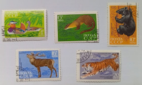 СРСР - СССР - ^/--/^ СССР 1970 Заповедник Сихотэ-Алинский, гашеные (III) ^_^^^ СРСР 1970 Заповідник Сіхоте-Алинський, гашені (III) - фото фото фото