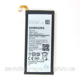 Акумулятори Аккумуляторы ^/--/^ Аккумулятор батарея Samsung C /--/ 5 С /--/ 5 (EB-BC /--/ 500 /--/ ABE) ^_^^^ Акумулятор батарея Samsung C /--/ 5 С /--/ 5 (EB-BC /--/ 500 /--/ ABE) - фото фото фото