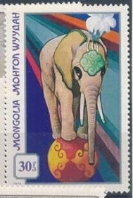 Інше Другое ^/--/^ Монголия Фауна Слон Цирк 1974 ^_^^^ Монголія Фауна Слон Цирк 1974 - фото фото фото