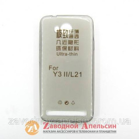 Чохли, бампера Чехлы, бампера ^/--/^ Huawei Y /--/ 3 II Y /--/ 3-2 Y /--/ 3 /--/ II LUA-L /--/ 21 LUA-U /--/ 22 LUA-U /--/ 02 ультратонкий чехол ^_^^^ Huawei Y /--/ 3 II Y /--/ 3-2 Y /--/ 3 /--/ II LUA-L /--/ 21 LUA-U /--/ 22 LUA-U /--/ 02 ультратонкий чохол - фото фото фото