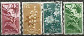 Гвінея Гвинея ^/--/^ Гвинея Испан. 1959 Флора цветы 4 /--/ м. ^_^^^ Гвінея Іспан. 1959 Флора квіти 4 /--/ м. - фото фото фото