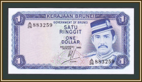 Інші Другие ^/--/^ Бруней 1 ринггит 1983 P-6  (6 /--/ c.1) UNC ^_^^^ Бруней 1 ринггіт 1983 P-6 (6 /--/ c.1) UNC - фото фото фото