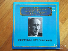 Платівки Пластинки ^/--/^ Евгений Мравинский  (лам. конв.)-2 LPs-NM+, Мелодия ^_^^^ Євген Мравінський (лам. конв.)-2 LPs-NM+, Мелодія - фото фото фото