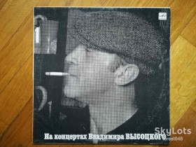 Платівки Пластинки ^/--/^ В. Высоцкий 1-Сентиментальный боксер  (2)-Ex.+, Мелодія ^_^^^ В. Высоцкий 1-Сентиментальный боксер (2)-Ex.+, Мелодия - фото фото фото