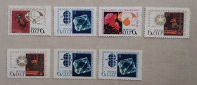 СРСР - СССР - ^/--/^ СССР 1968 г - Международное научное сотрудничество,  негаш ^_^^^ СРСР 1968 р - Міжнародне наукове співробітництво, 2 гаш + 3 негаш - фото фото фото