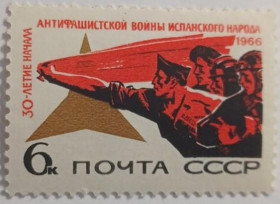 Інше Другое ^/--/^ 1966. Война в Испании. Серия. MNH. ^_^^^ 1966. Війна в Іспанії. Серія. MNH. - фото фото фото