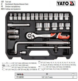 Викрутки Отвертки ^/--/^ Набор головок торцевых YATO инструмента 1/2&amp;#039;&amp;#039; М /--/ 10-32 25 штук YT-38741 ^_^^^ Польща інструменту 1/2'' М /--/ 10-32 25 штук YT-38741 - фото фото фото