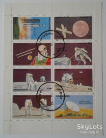 Освоєння космосу Освоение космоса ^/--/^ Индия Нагаленд 1972 космос США &amp;quot;Apollo&amp;quot; малый лист ^_^^^ Нагаленд Індія 1972 космос США &amp;quot;Apollo &amp;quot; малий лист - фото фото фото