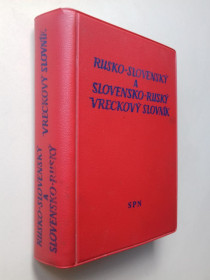 Видання - р. Издания - гг. ^/--/^ Русско-словацкий и словацко-русский карманный словарь. ^_^^^ Російсько-словацький і словацько-російський кишеньковий словник. - фото фото фото