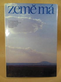Видання - р. Издания - гг. ^/--/^ Země má fotografie Milada a Erich Einhornovi - фото фото фото