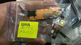 Інше Другое ^/--/^ n /--/ 7000 динамик шлейф камера кнопка и др запчасти ^_^^^ n /--/ 7000 динамік шлейф камера кнопка та ін запчастини - фото фото фото