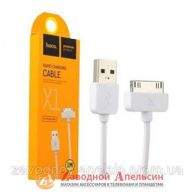 Зарядні пристрої Зарядные устройства ^/--/^ USB кабель iPad iPod 30 /--/ pin 1 /--/ m hoco X /--/ 1 - фото фото фото