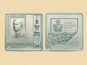 Угорщина Венгрия ^/--/^ Венгрия 3000 форинтов 2021 ^_^^^ Угорщина 3000 форинтів 2021 - фото фото фото