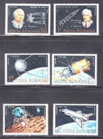 Освоєння космосу Освоение космоса ^/--/^ Космос . Румыния 1982 г MNH - 2 /--/ а скана - марки + блок ^_^^^ Румунія 1982 MNH - 2 /--/ а скана - марки + блок - фото фото фото