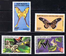Фауна Фауна ^/--/^ NM Фауна . ЦАР / CAR 1976 г   MNH - бабочки ^_^^^ NM Фауна . ЦАР / CAR 1976 MNH - метелика - фото фото фото