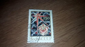 Інше Другое ^/--/^ СССР 1971 год 250 лет основания Донбасса гаш ^_^^^ СРСР 1971 рік 250 років заснування Донбасу гаш - фото фото фото