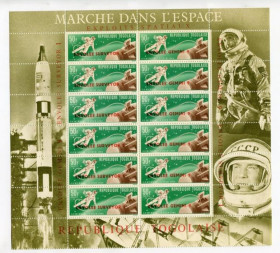 Освоєння космосу Освоение космоса ^/--/^ Того Togo 1965 Mi Gemini 4  Overprint MNH Перфорация снизу листа ^_^^^ Того Togo 1965 Mi Gemini 4 Overprint MNH Перфорація знизу листа - фото фото фото