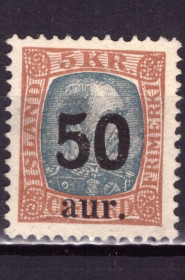 Ісландія Исландия ^/--/^ Исландия. Доплата 50  (концовка)* 1925 г. ^_^^^ Ісландія. Доплата 50 (кінцівка) * 1925 - фото фото фото