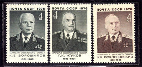 СРСР - СССР - ^/--/^ СССР  1976 г  MNH  - личности ^_^^^ СРСР 1976 MNH - особистості - фото фото фото